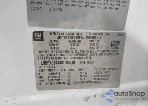 2019 Buick Envision Fwd Essence из США, поврежденный, VIN LRBFXCSAXKD003740